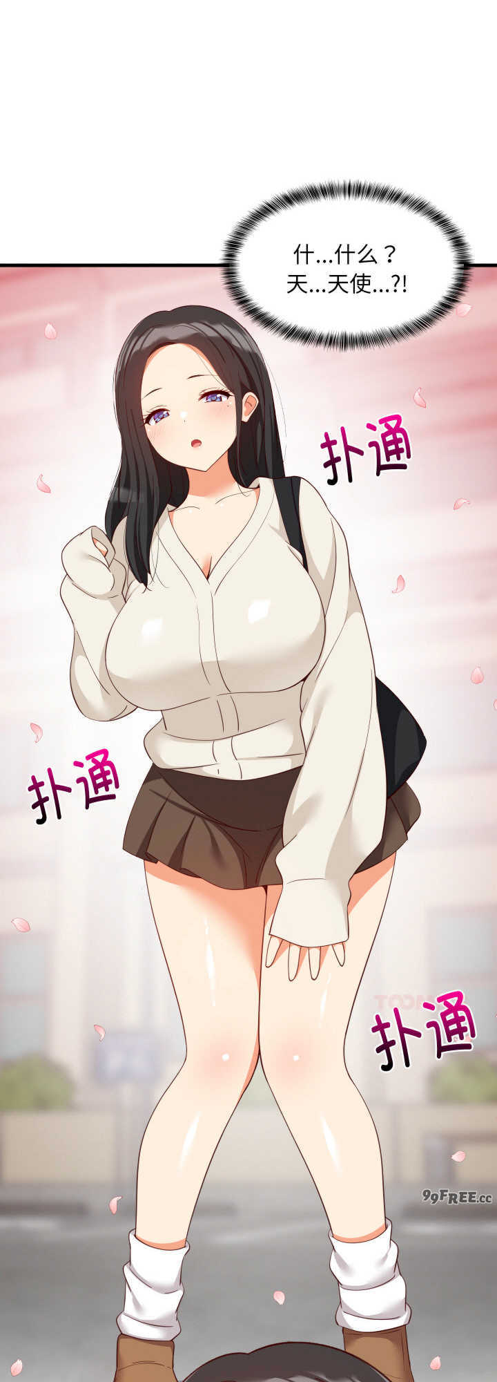 难缠姐妹偏要和我同居/家教住我家