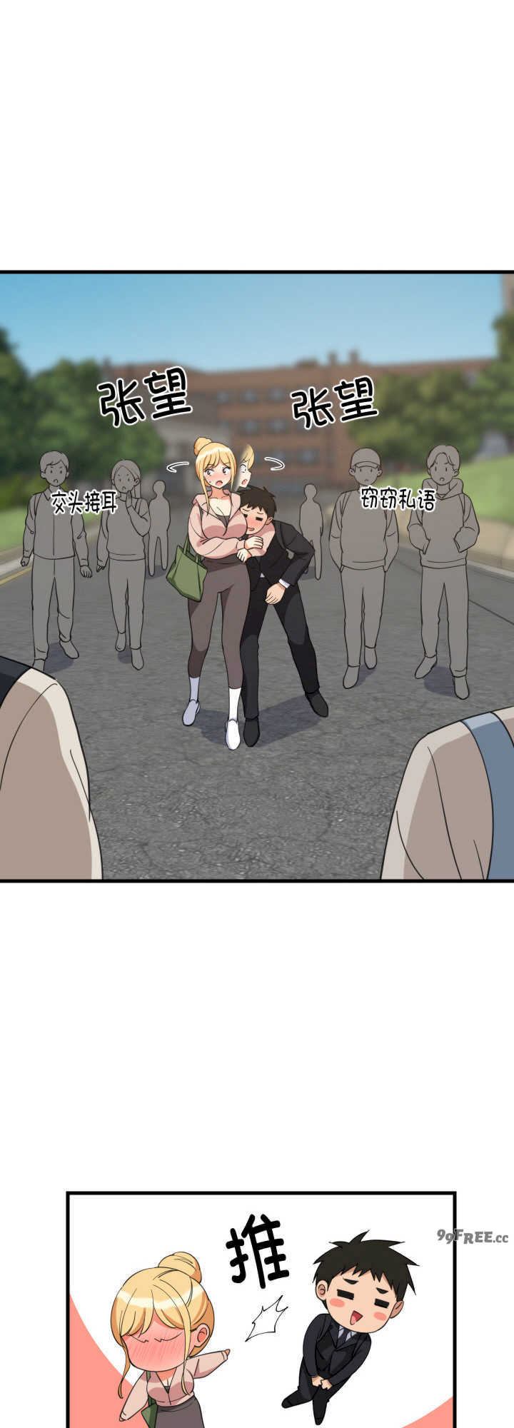 难缠姐妹偏要和我同居/家教住我家