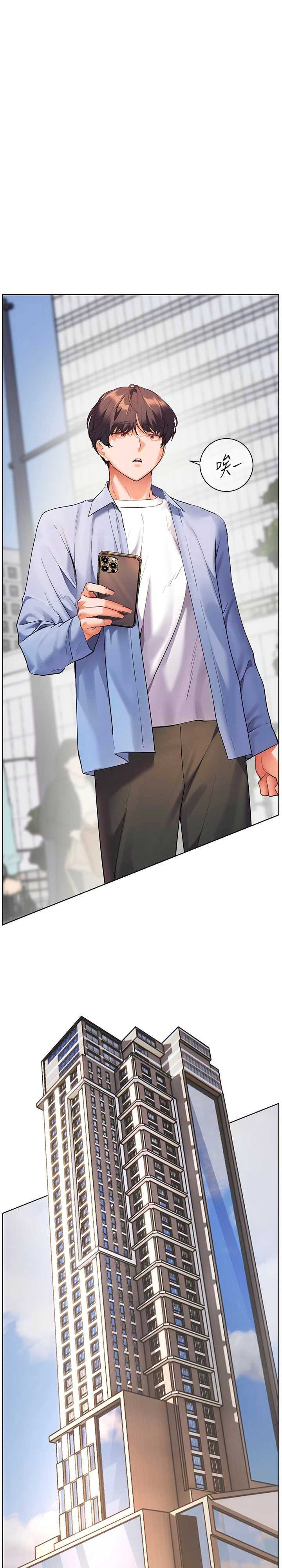 老师的亲密指导