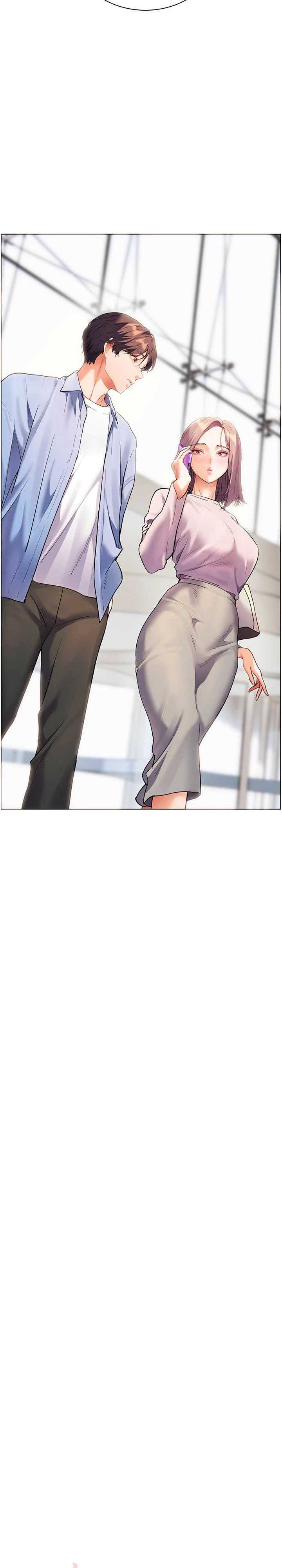 老师的亲密指导