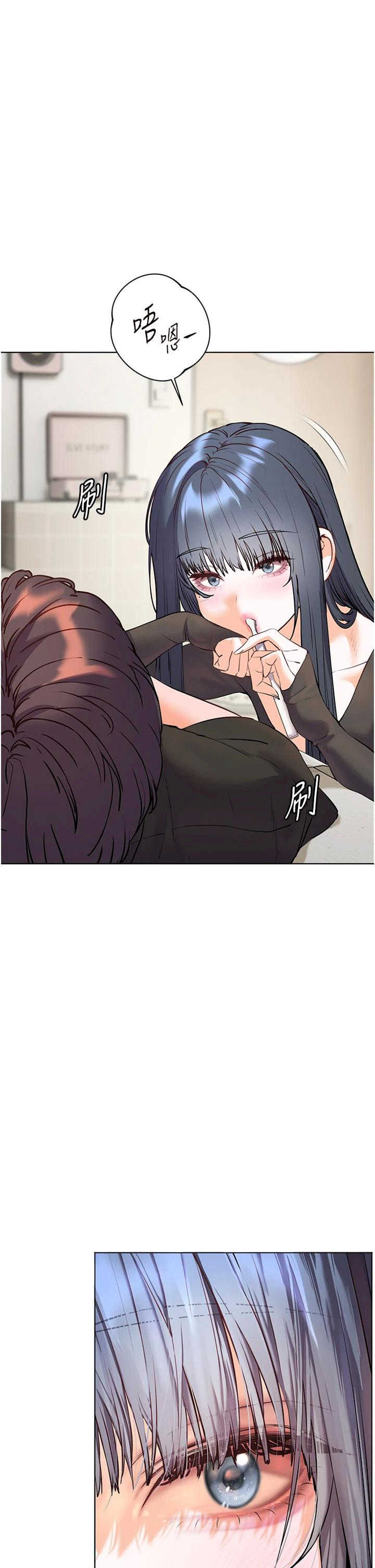 老师的亲密指导