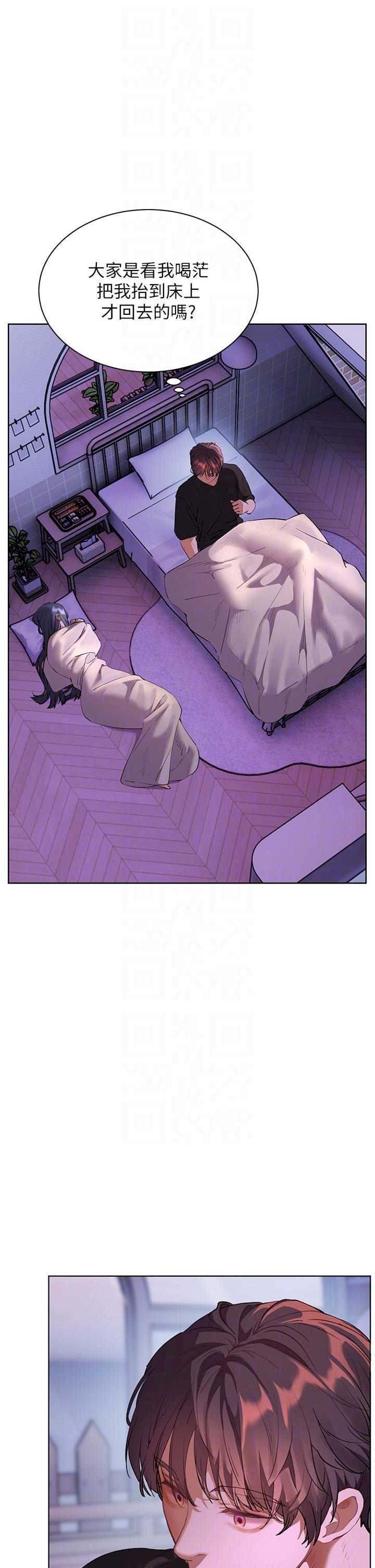 老师的亲密指导