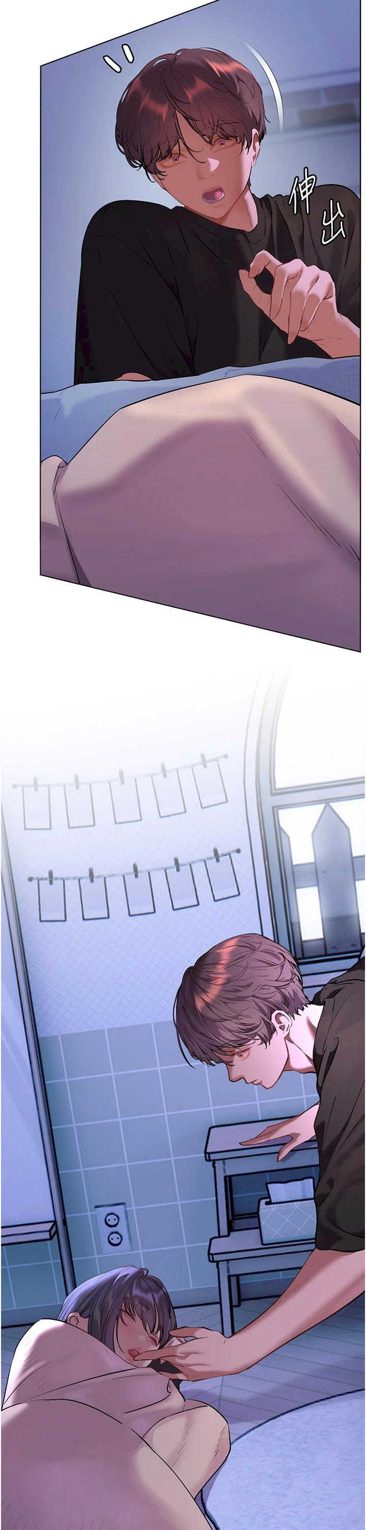 老师的亲密指导