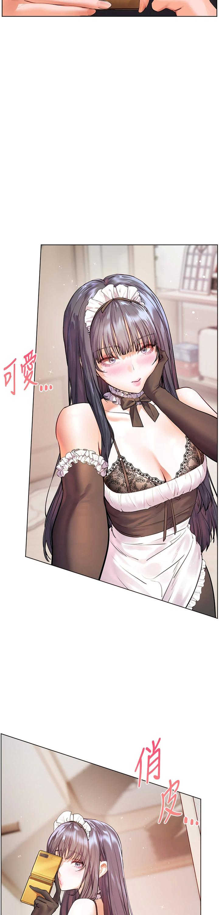 老师的亲密指导