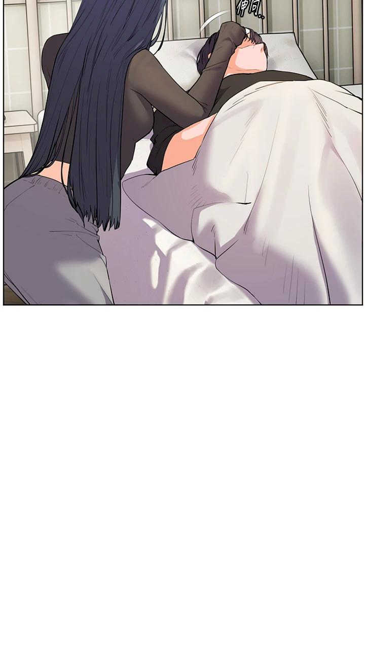 老师的亲密指导