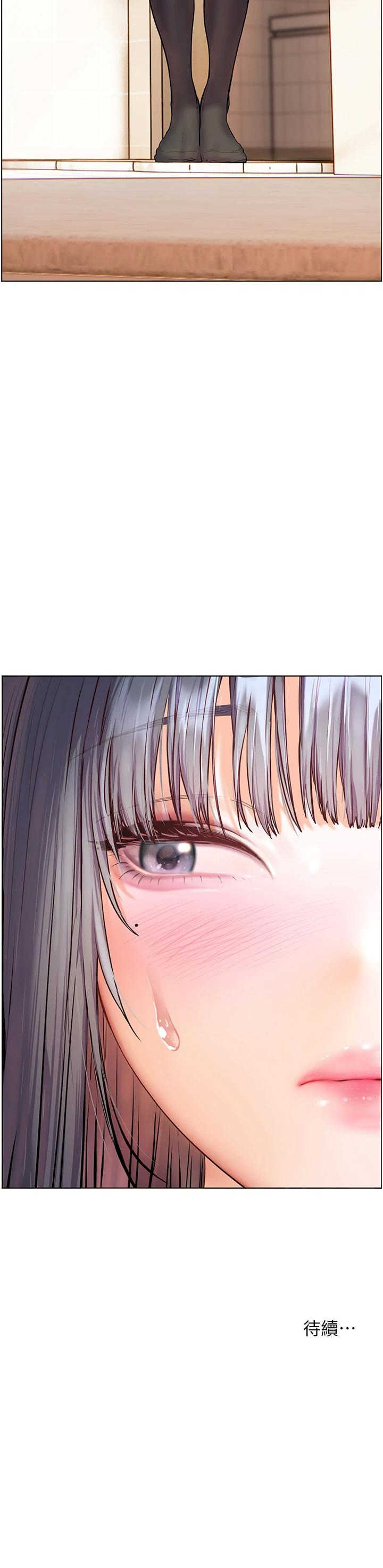 老师的亲密指导