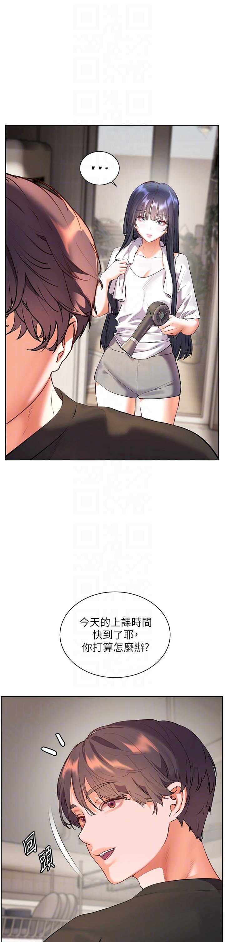 老师的亲密指导