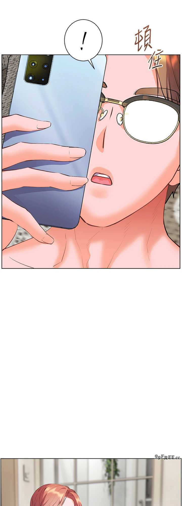 老师的亲密指导