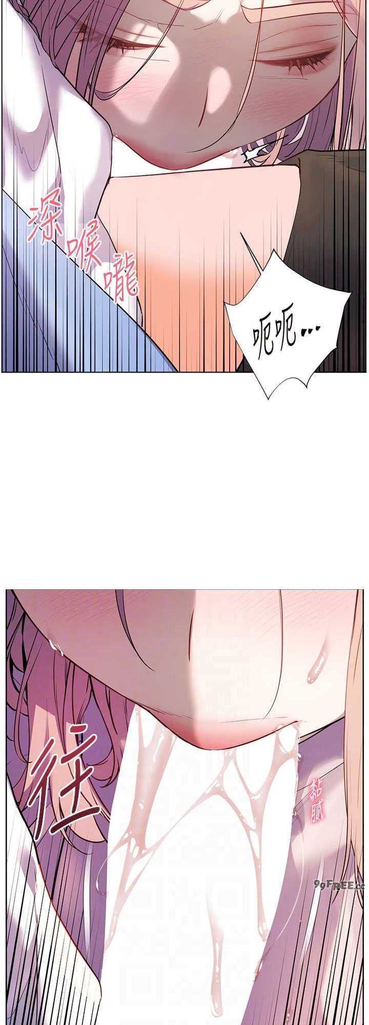 老师的亲密指导