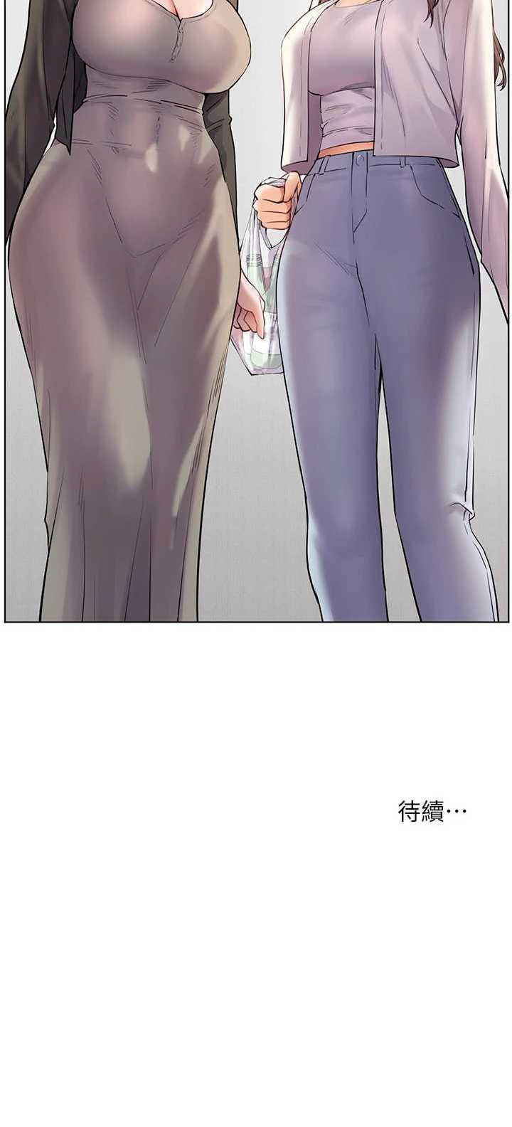 老师的亲密指导