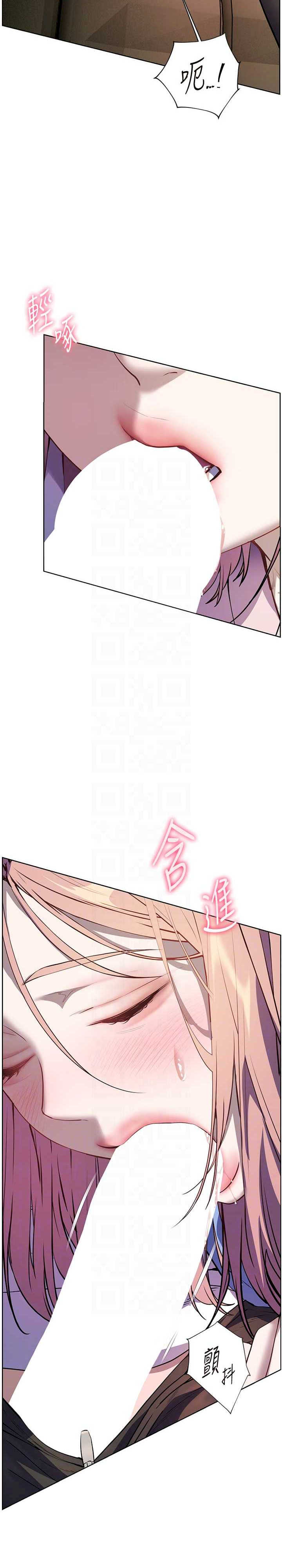 老师的亲密指导