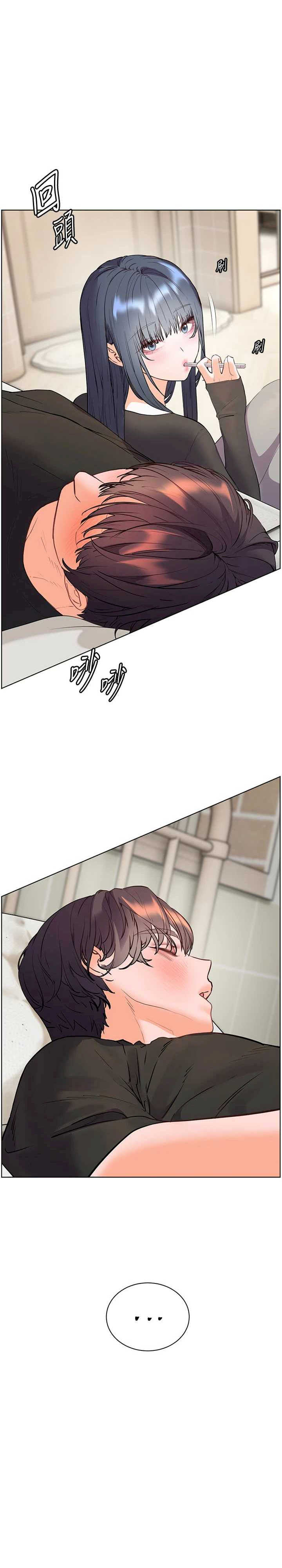 老师的亲密指导