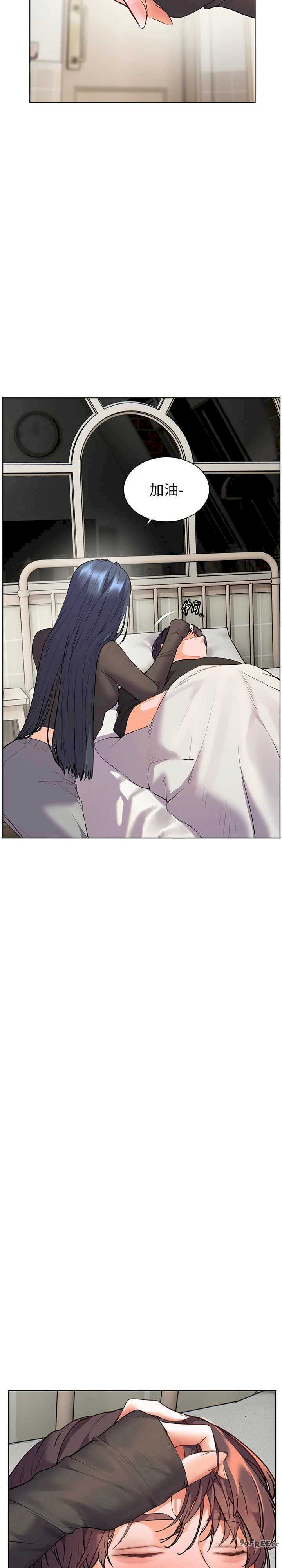 老师的亲密指导