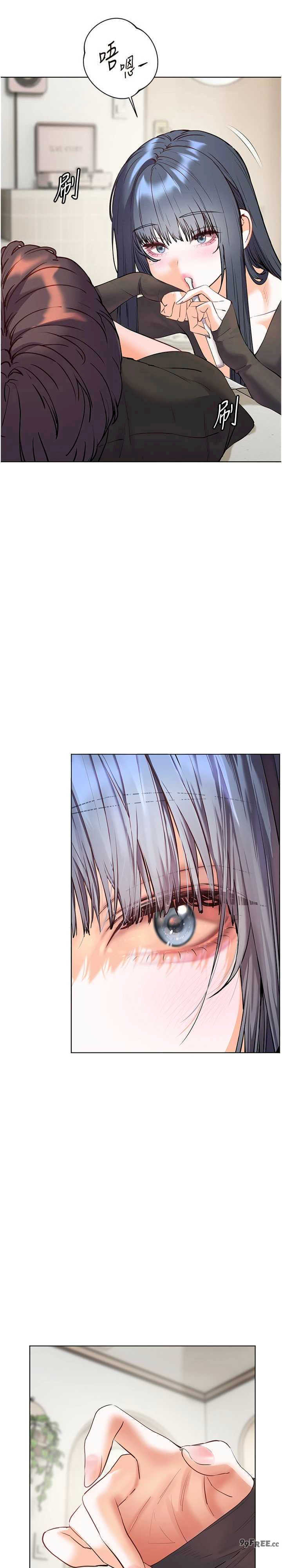 老师的亲密指导