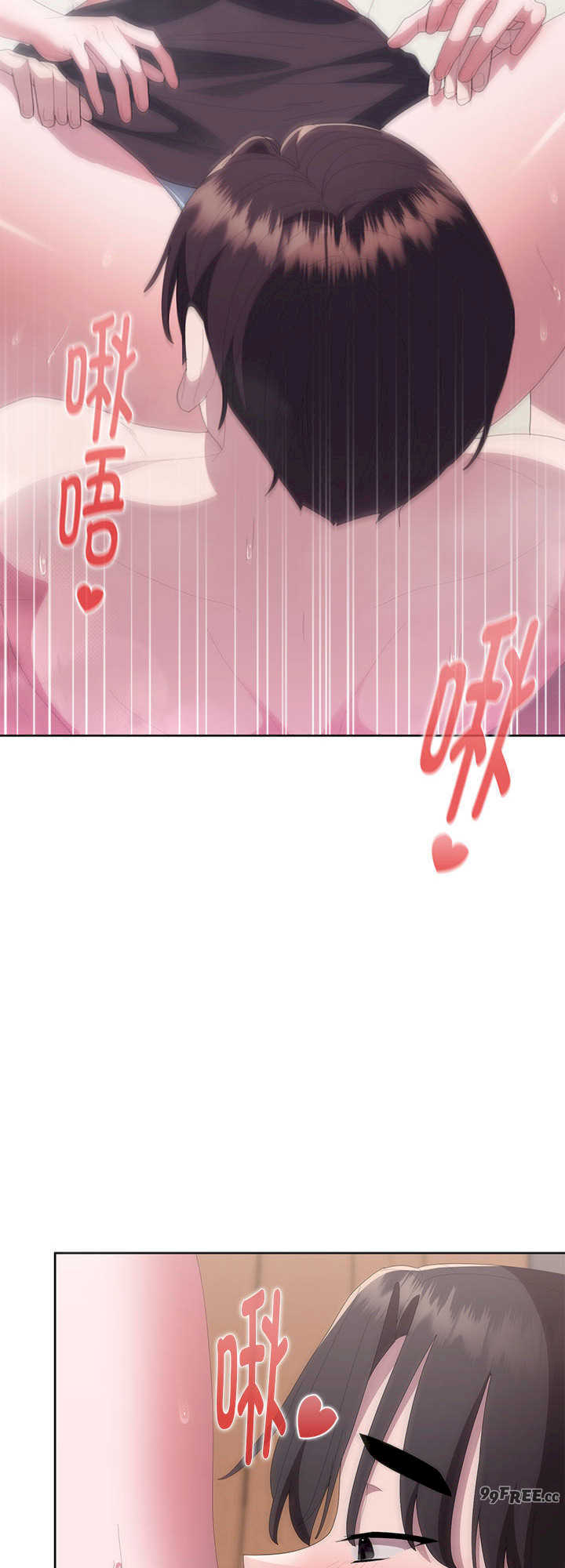 大企业里的小秘密/在大企业当废柴