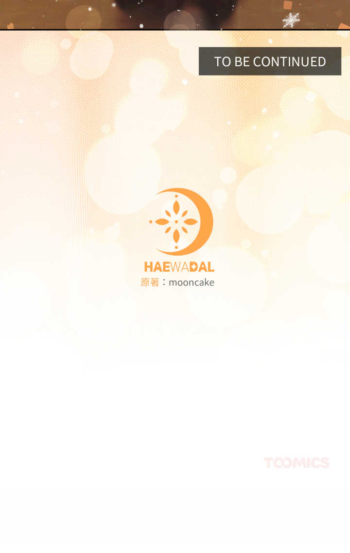 怀孕契约/一份合约追回你