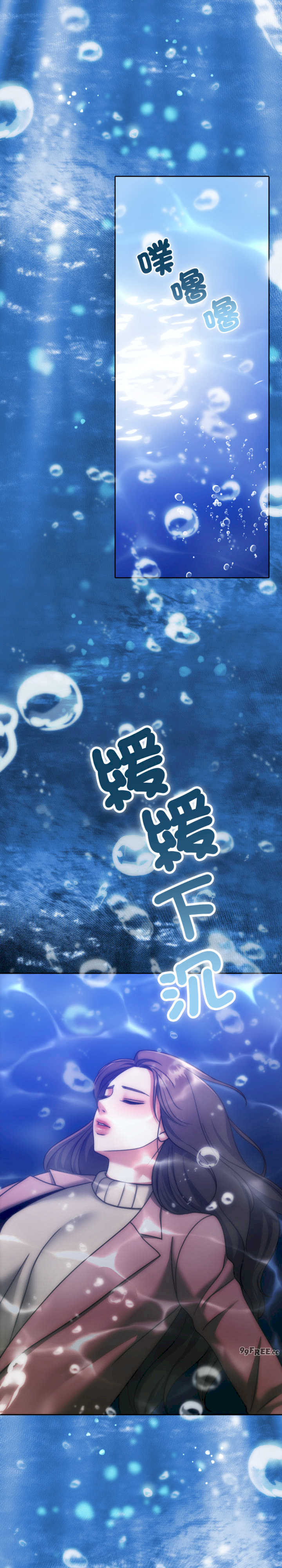 怀孕契约/一份合约追回你