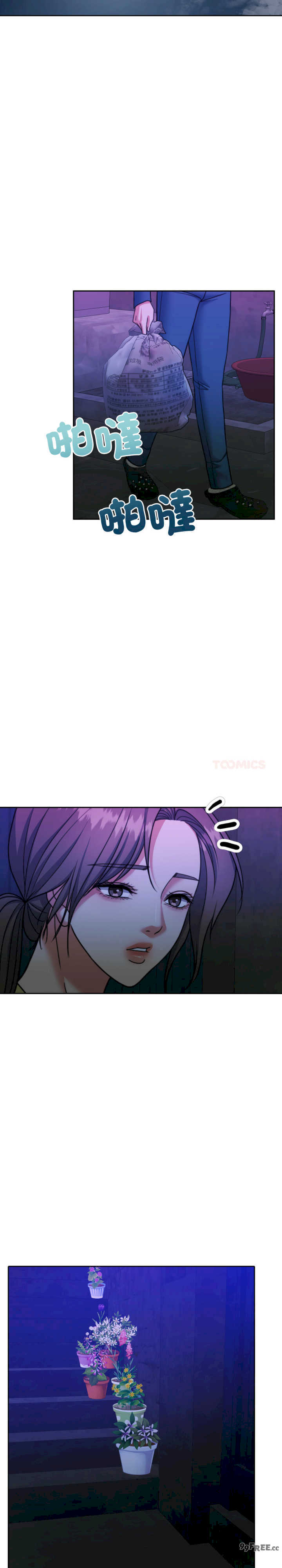 怀孕契约/一份合约追回你