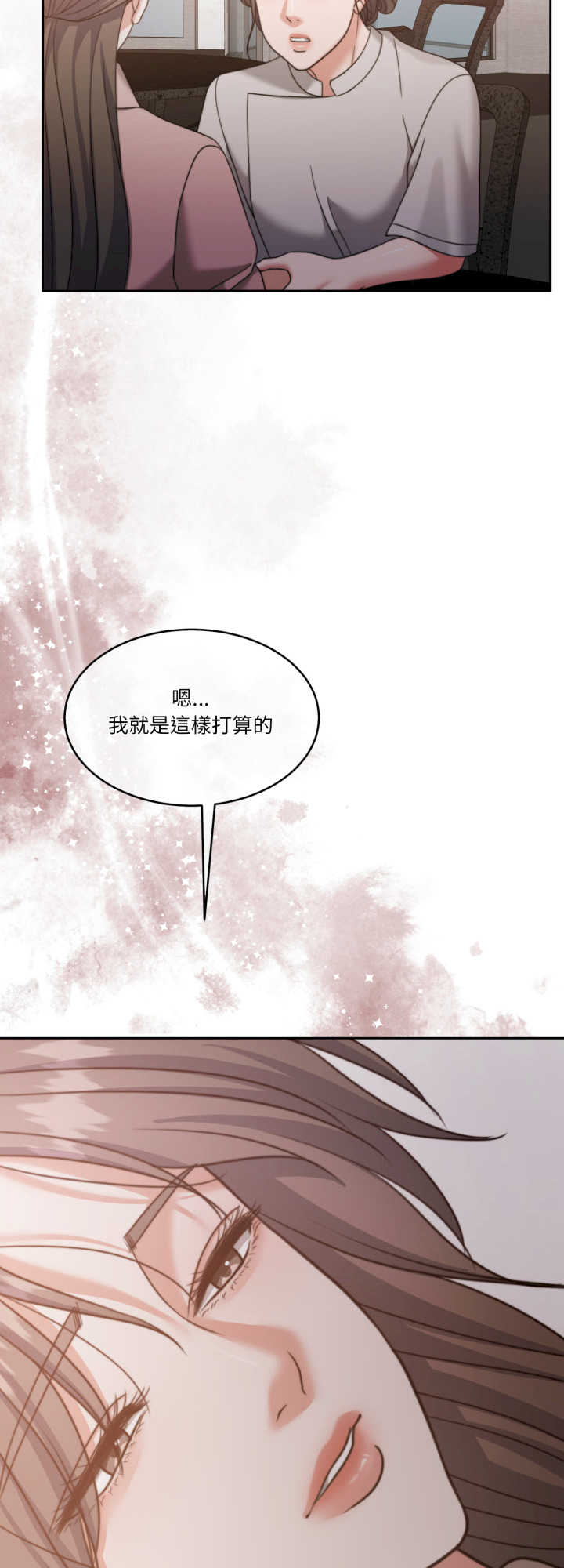 怀孕契约/一份合约追回你