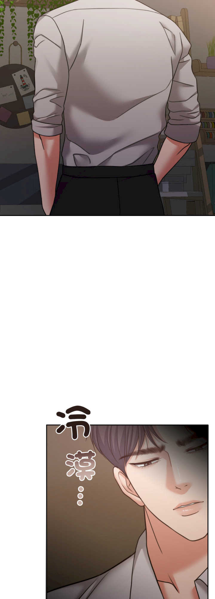 怀孕契约/一份合约追回你