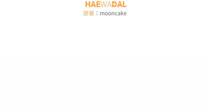 怀孕契约/一份合约追回你