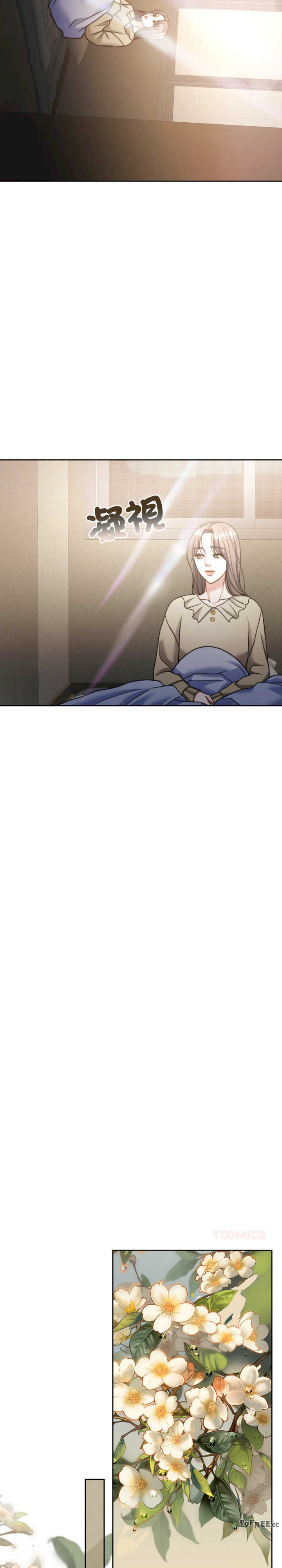 怀孕契约/一份合约追回你