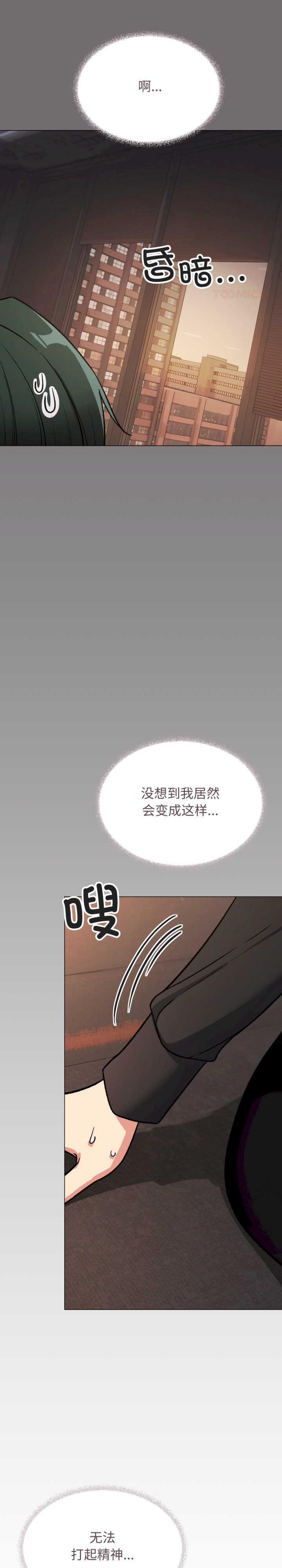 缺德邻居难相处