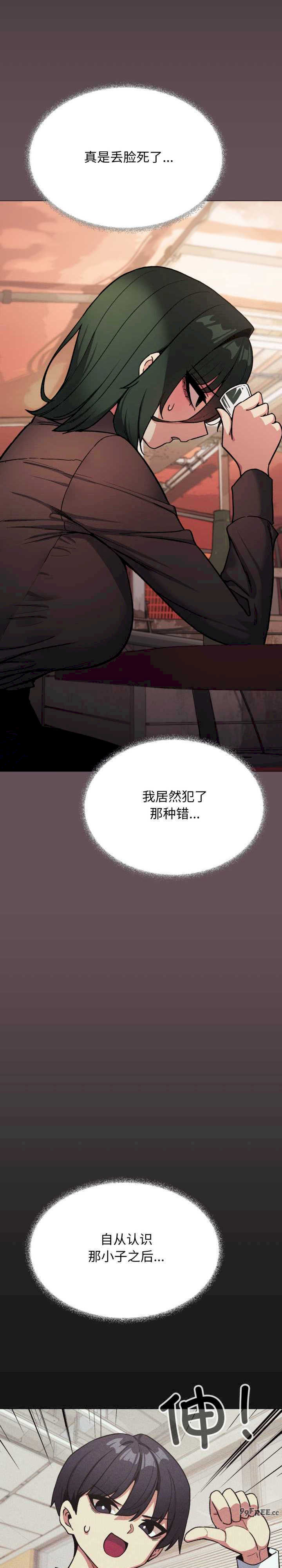 缺德邻居难相处