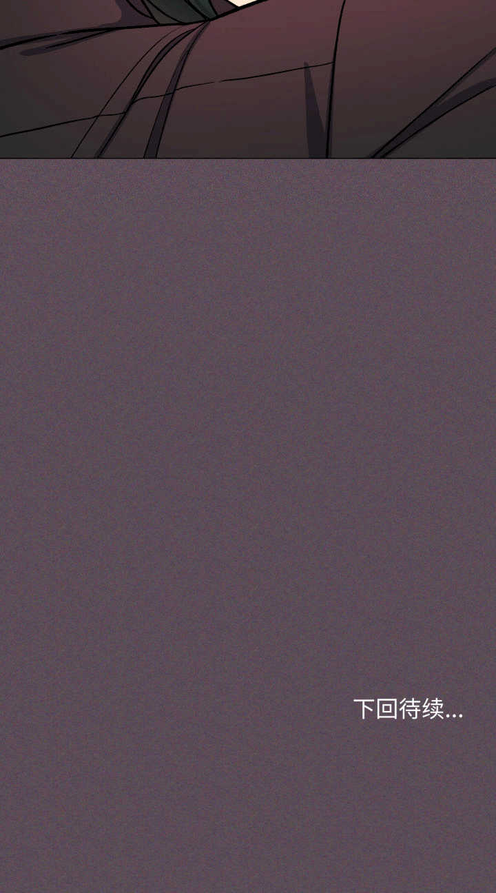 缺德邻居难相处