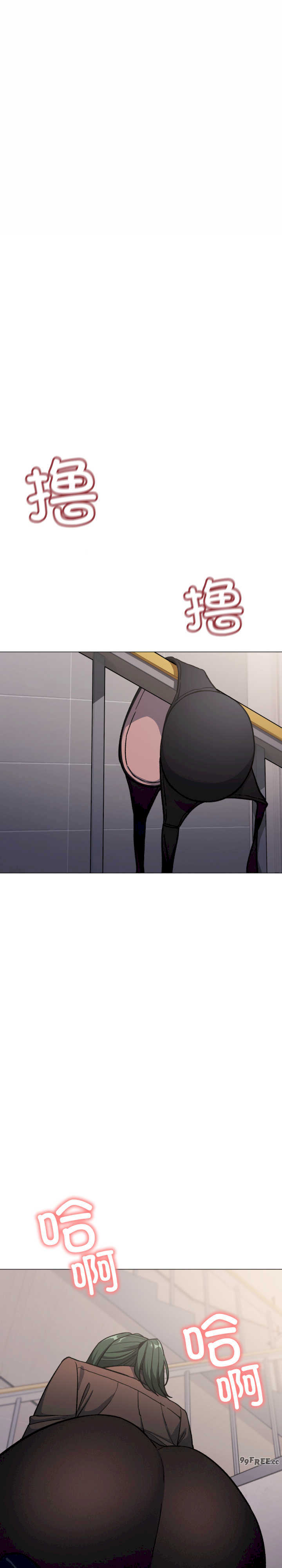 缺德邻居难相处