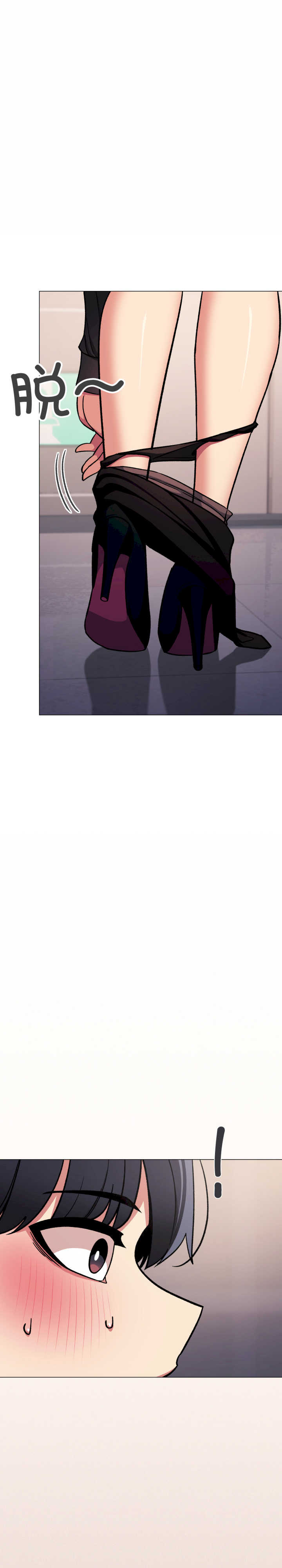 缺德邻居难相处