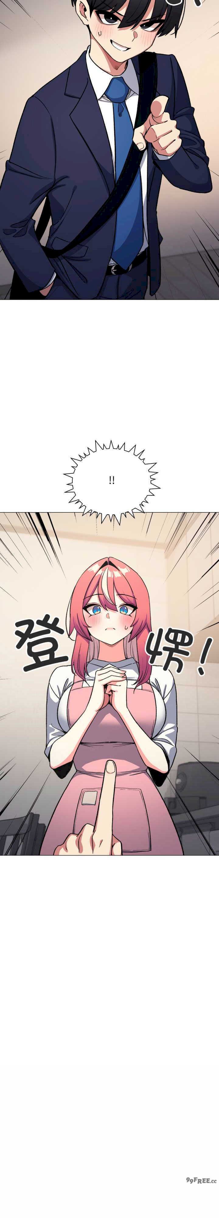 缺德邻居难相处