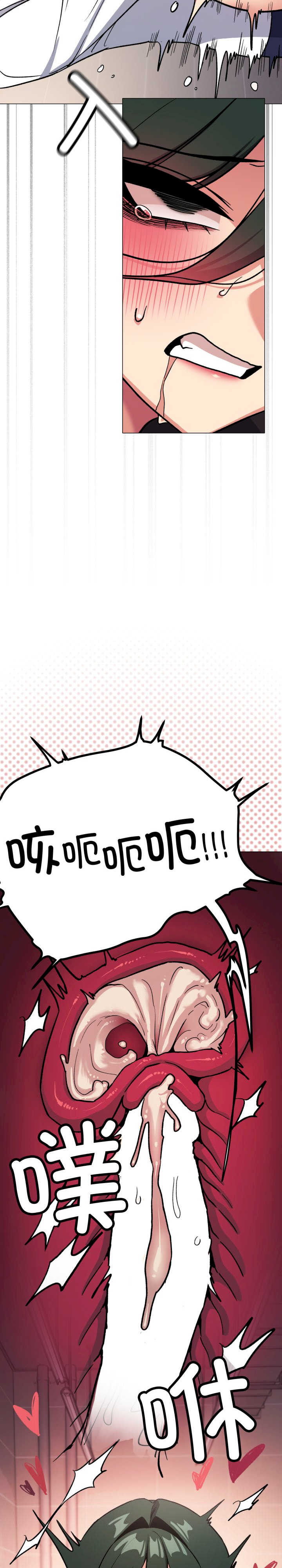 缺德邻居难相处