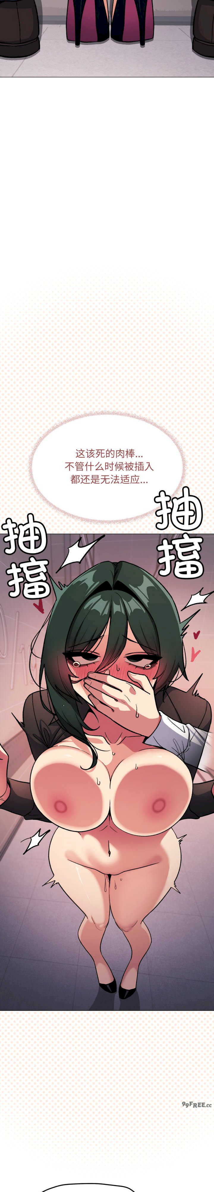 缺德邻居难相处