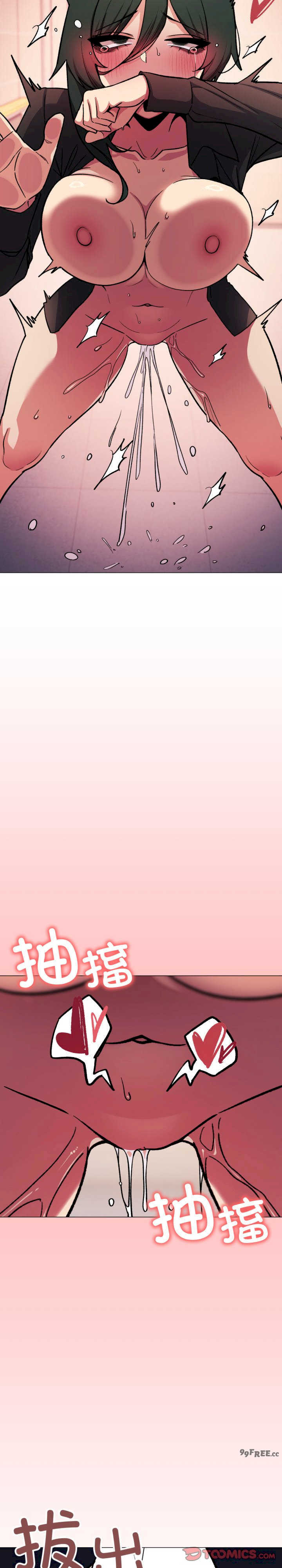 缺德邻居难相处