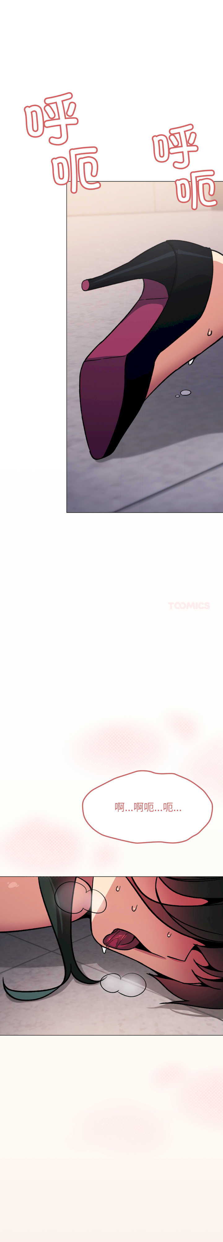 缺德邻居难相处