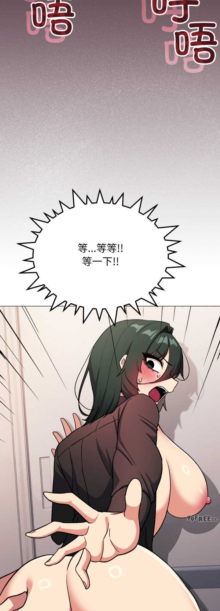 缺德邻居难相处