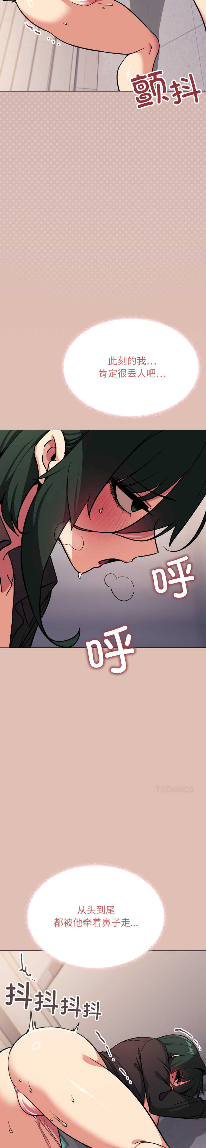 缺德邻居难相处