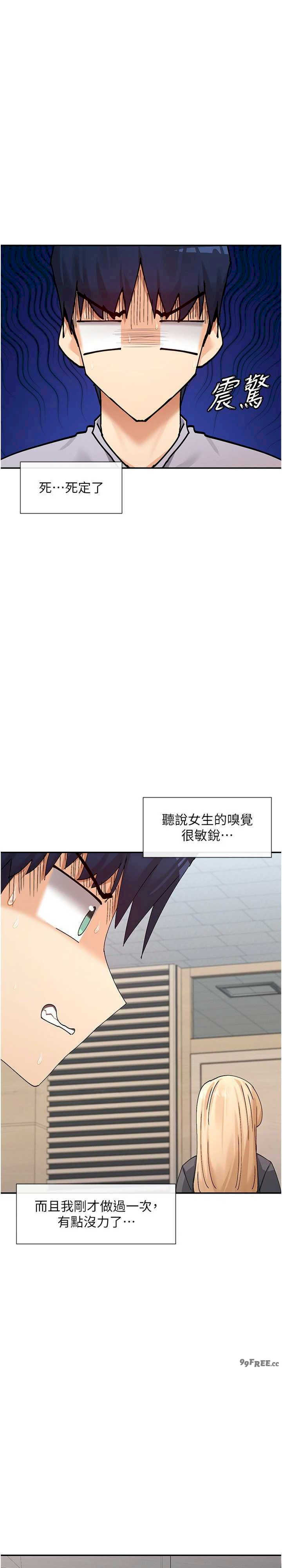 女神都在看这些