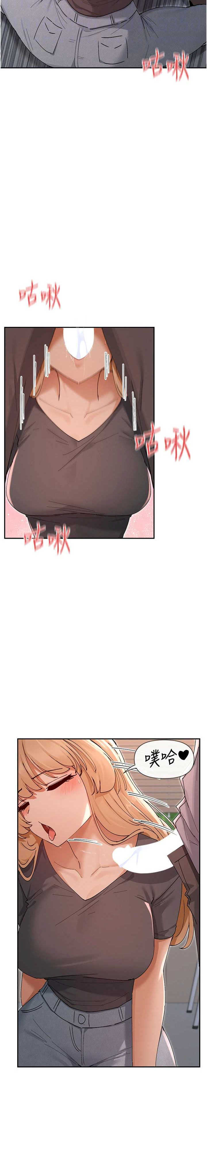 女神都在看这些