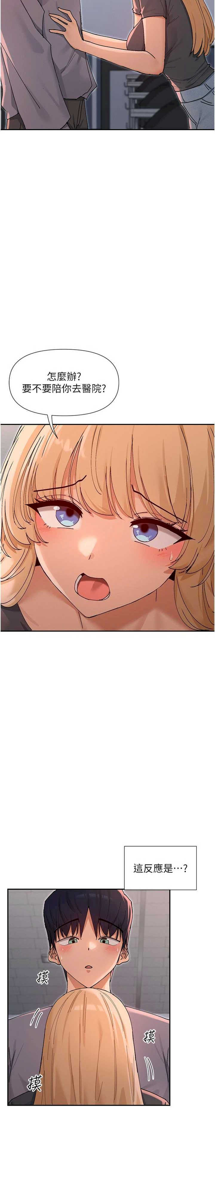 女神都在看这些