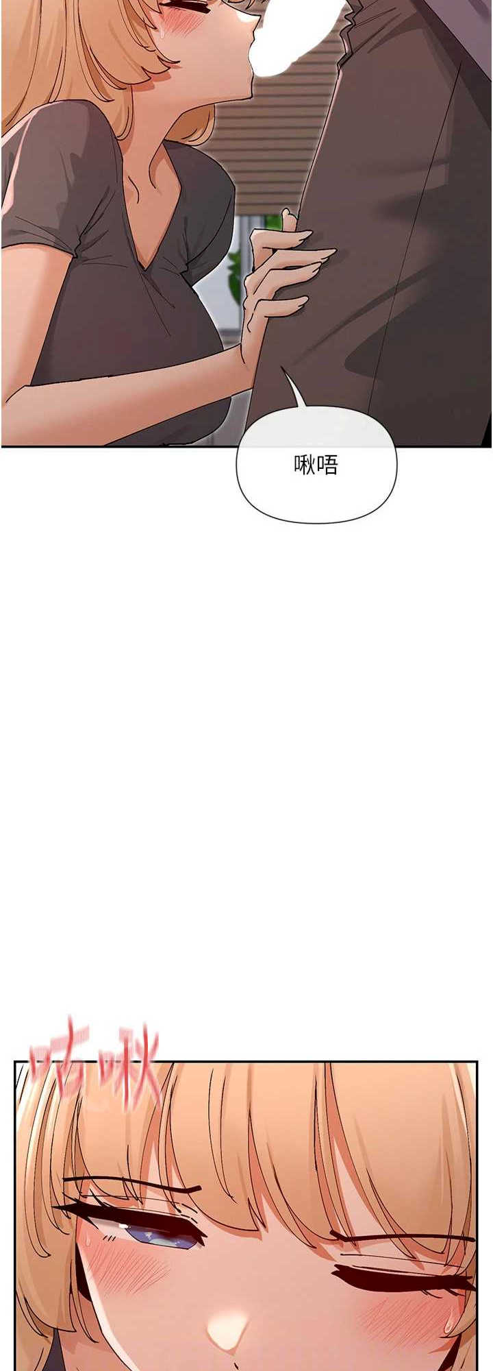 女神都在看这些