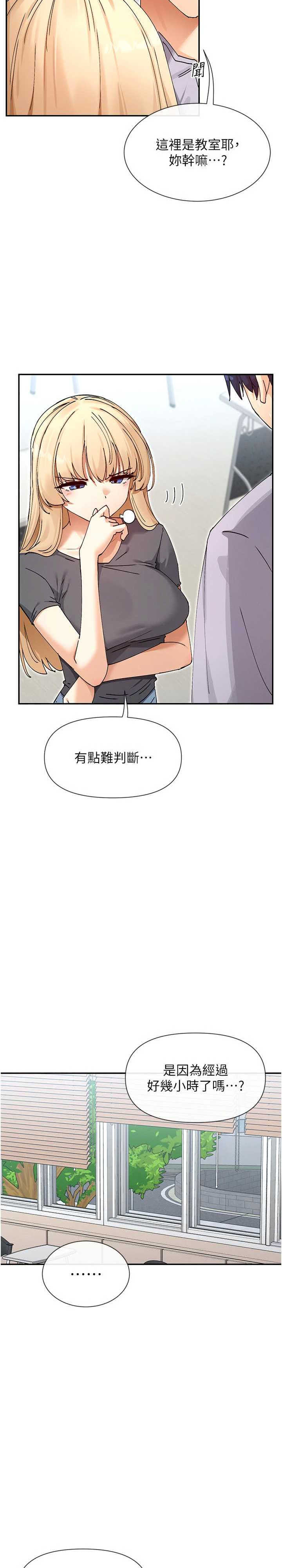 女神都在看这些