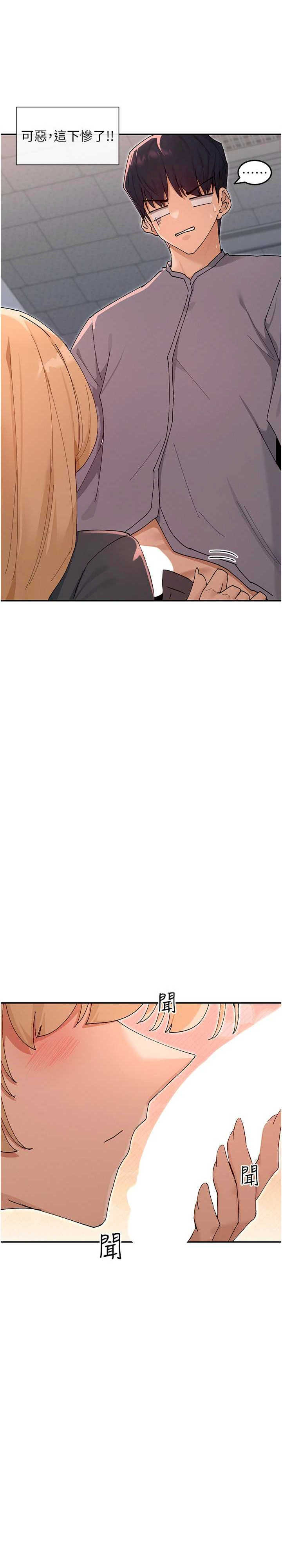 女神都在看这些