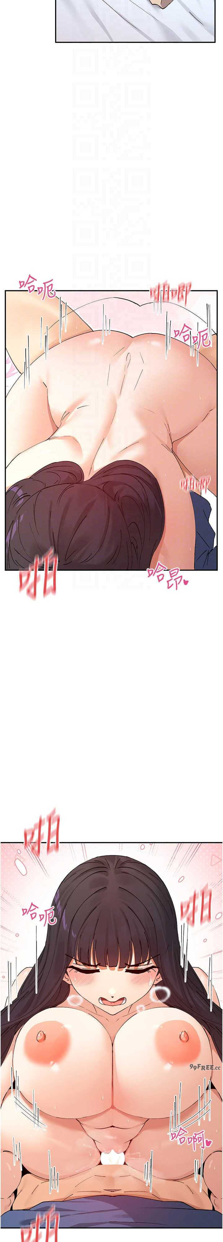 女神都在看这些