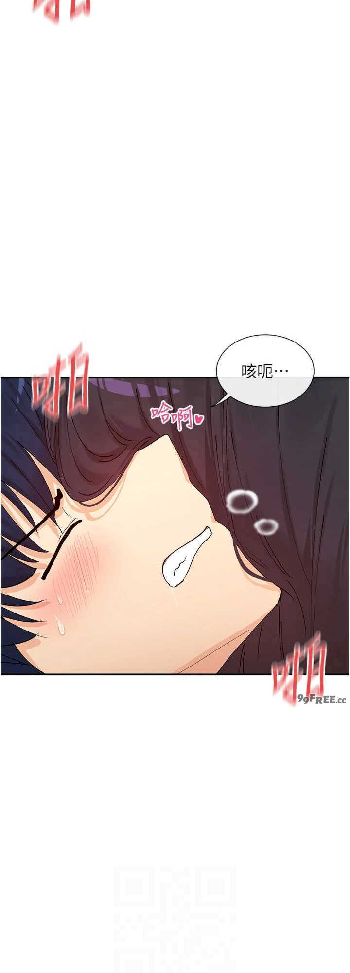 女神都在看这些