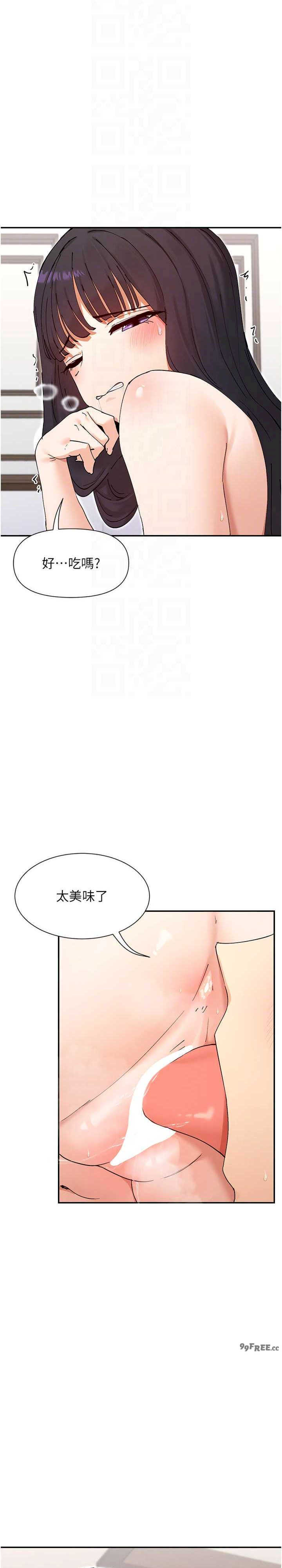 女神都在看这些