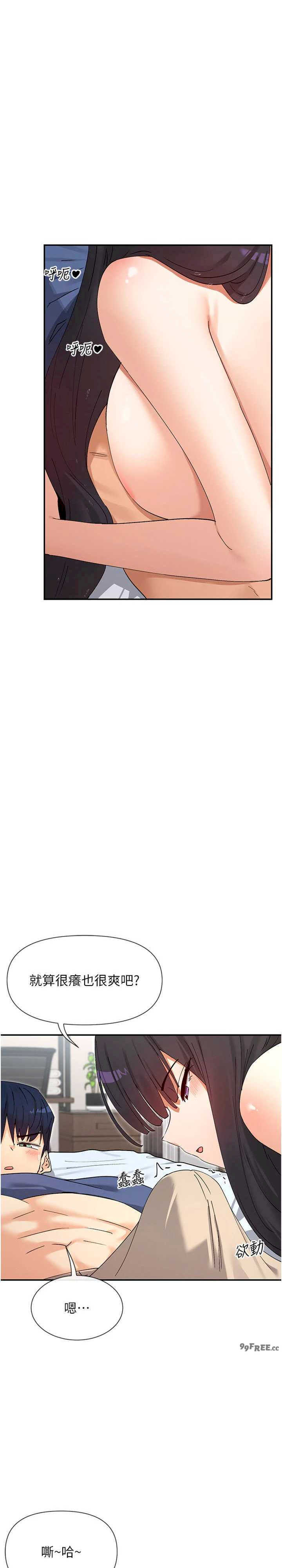 女神都在看这些