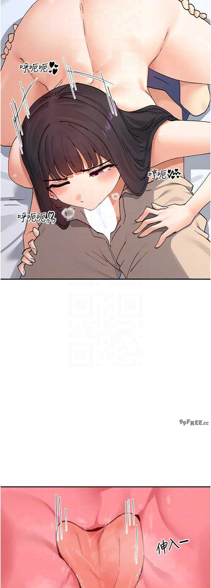 女神都在看这些