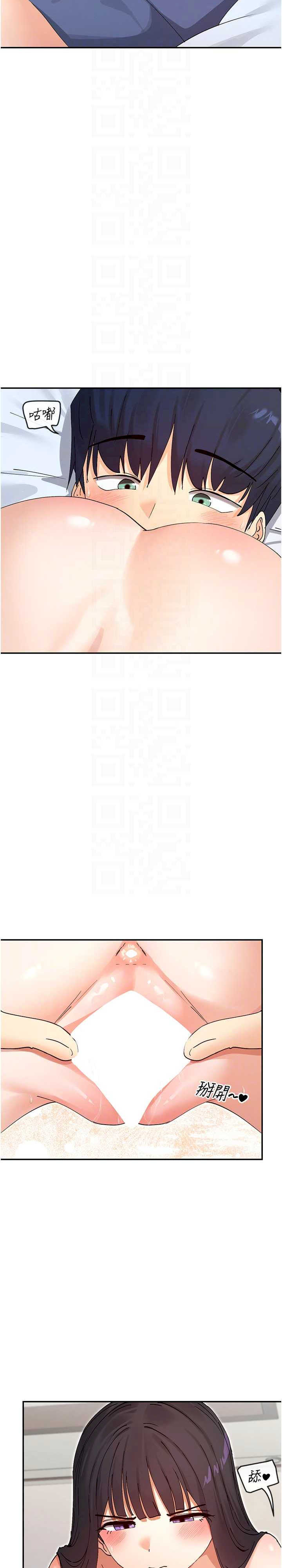 女神都在看这些